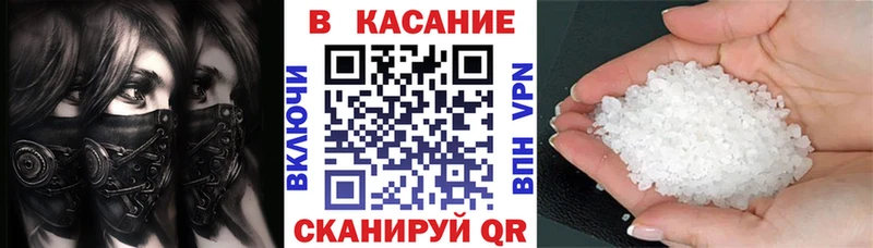 Купить наркотик Порхов СК ГАШ Марихуана Амфетамин Кокаин
