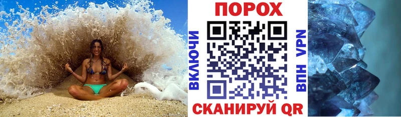 Amphetamine 98% магазин наркотиков Порхов