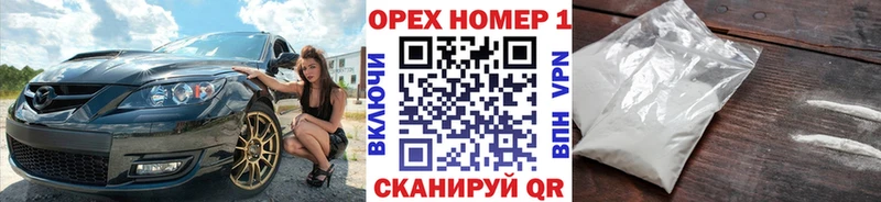 кракен Порхов Cocaine Эквадор