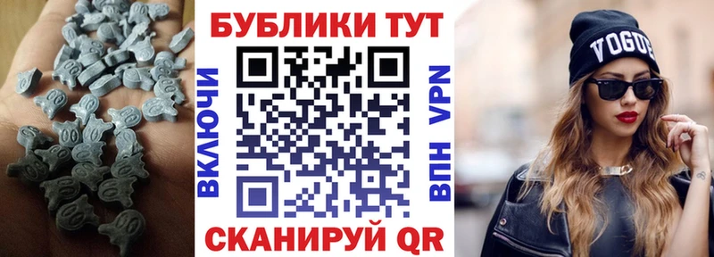 наркошоп  даркнет какой сайт  ЭКСТАЗИ Дубай  Порхов 