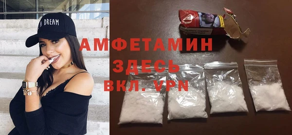 эйфоретик Балабаново