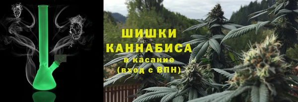 синтетический гашиш Аркадак