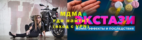 дурь Арсеньев