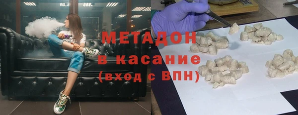 бошки Баксан