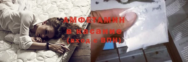 героин Армянск