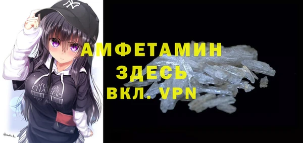 мдпв Балахна