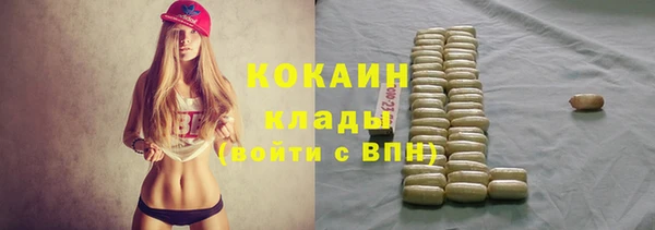 синтетический гашиш Аркадак