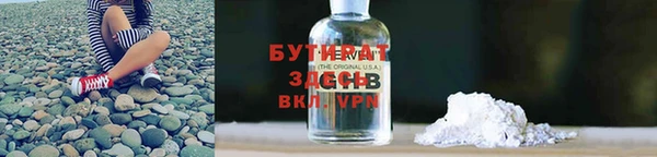дурь Арсеньев