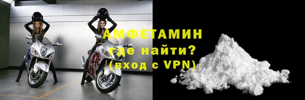 эйфоретик Балабаново