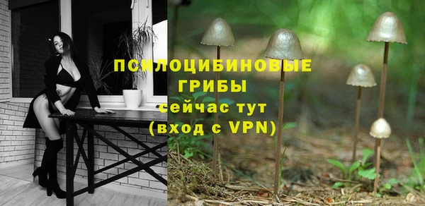 синтетический гашиш Аркадак