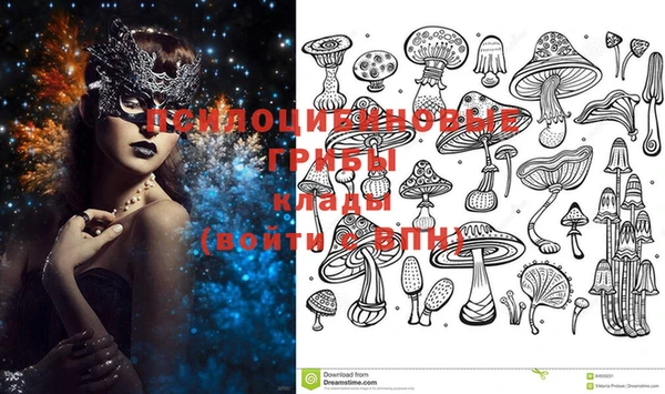 эйфоретик Балабаново