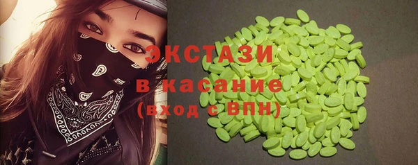 дурь Арсеньев