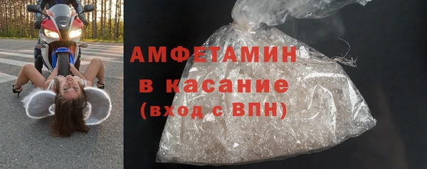 бошки Баксан