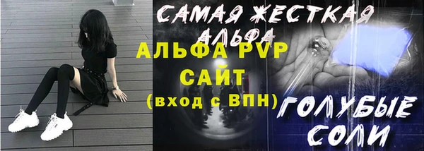 дурь Арсеньев