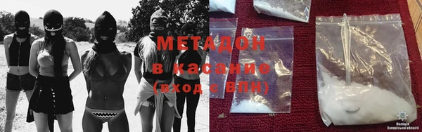 эйфоретик Балабаново