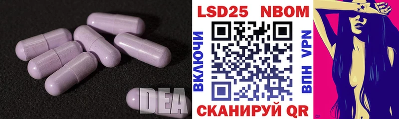 ЛСД экстази кислота  Порхов 