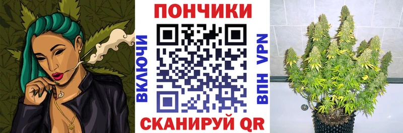 Канабис AK-47  Порхов 